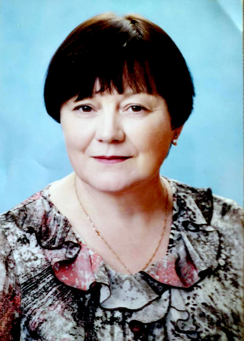 Дубинина Людмила Анатольевна.
