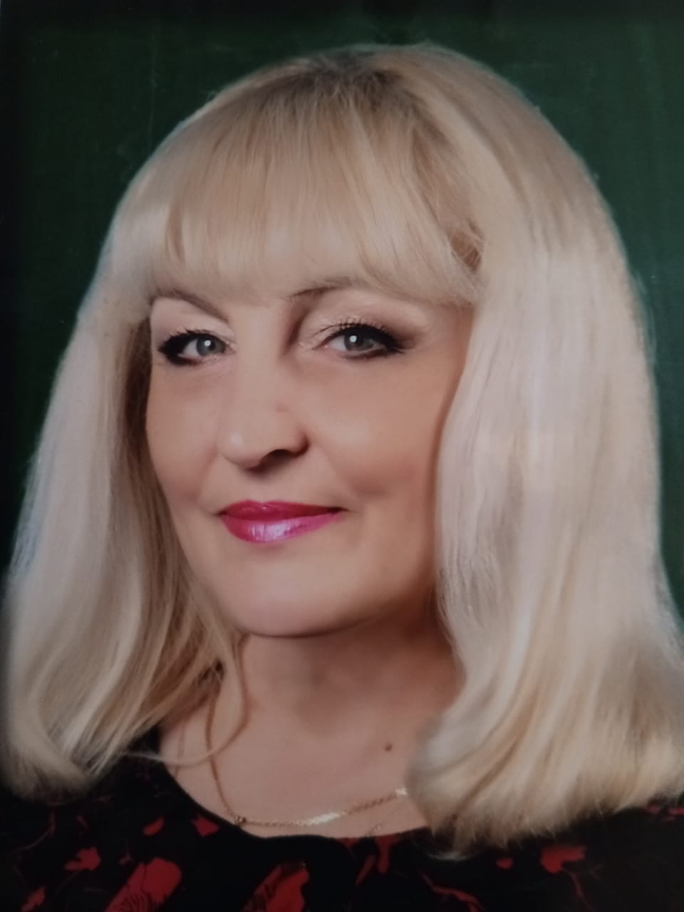 Подобедова Светлана Витальевна Подобедова Светлана Витальевна.