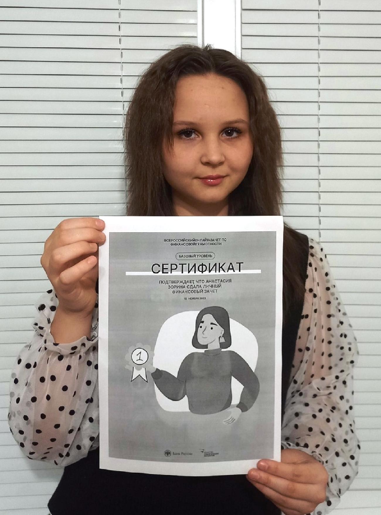 Наши победители Наши победители.