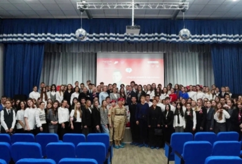 Время героев.