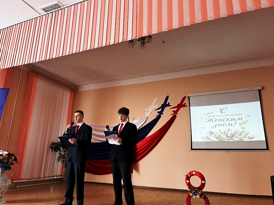 Концерт к празднику 8 Марта.
