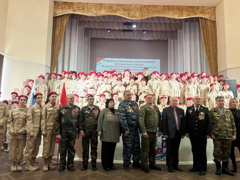 Клятва Юнармейца.