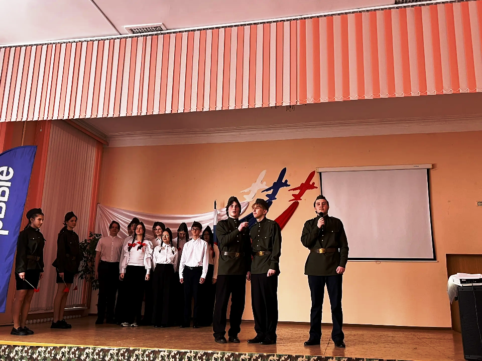 Концерт к Дню защитника Отечества.