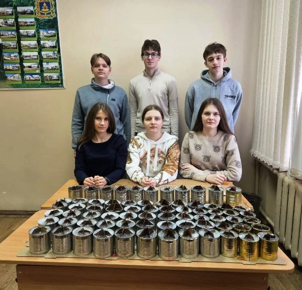 Каникулы с пользой.